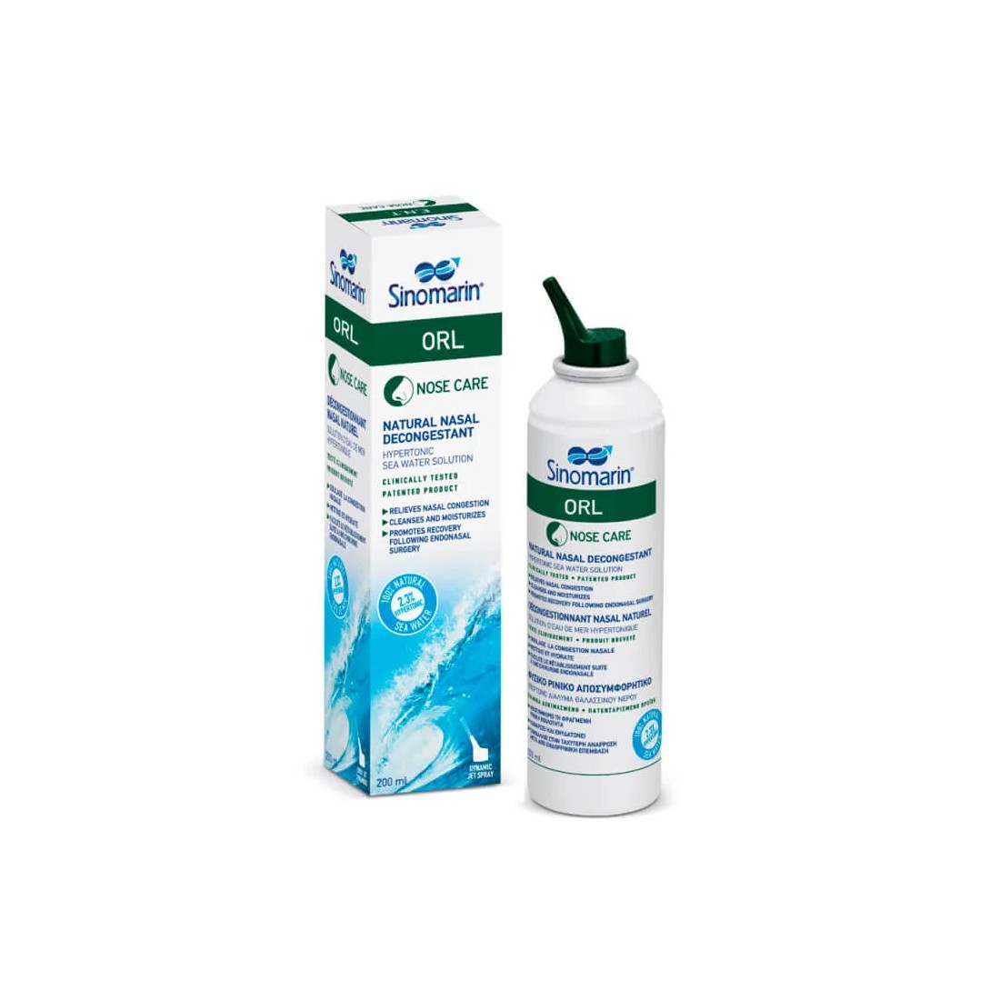 Sinomarin ORL Spray 200 ml